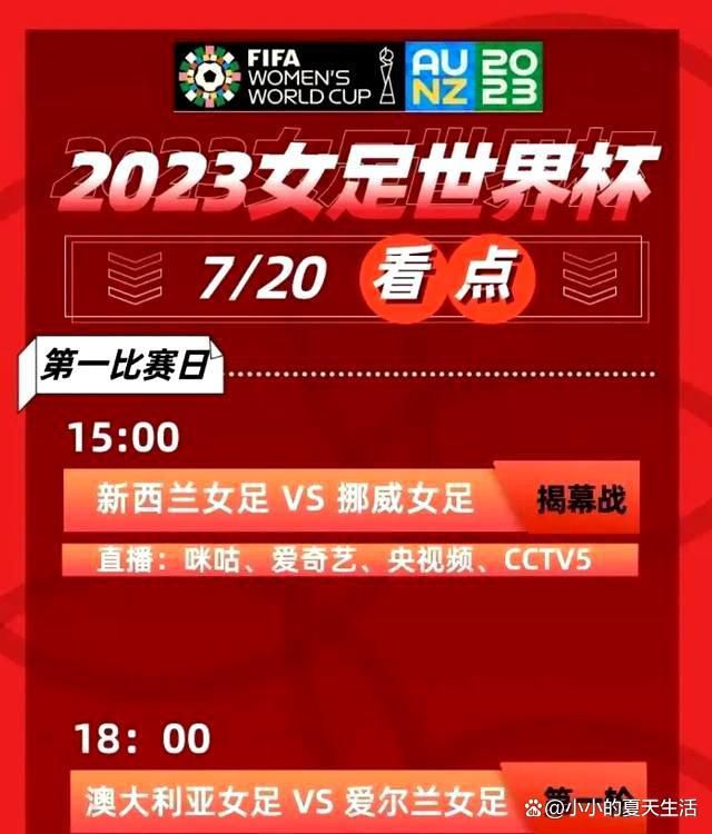 瓜迪奥拉荣获加泰罗尼亚年度最佳主帅奖，瓜帅发表获奖感言。